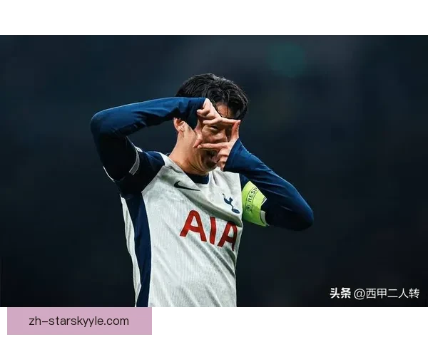 特尔欲离热刺巴黎FC冬窗目标