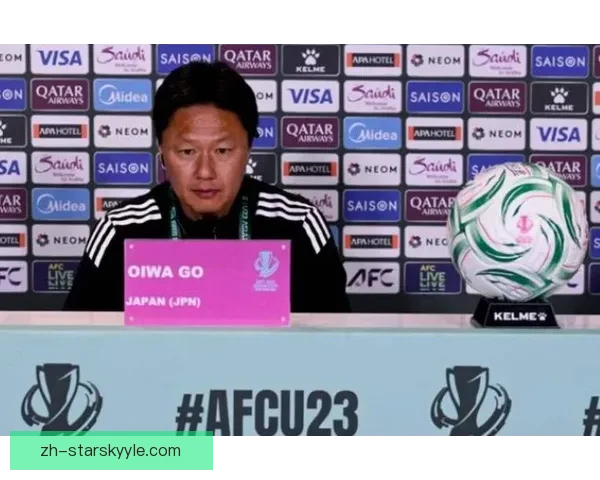 安东尼奥称中日差距但足球无定数