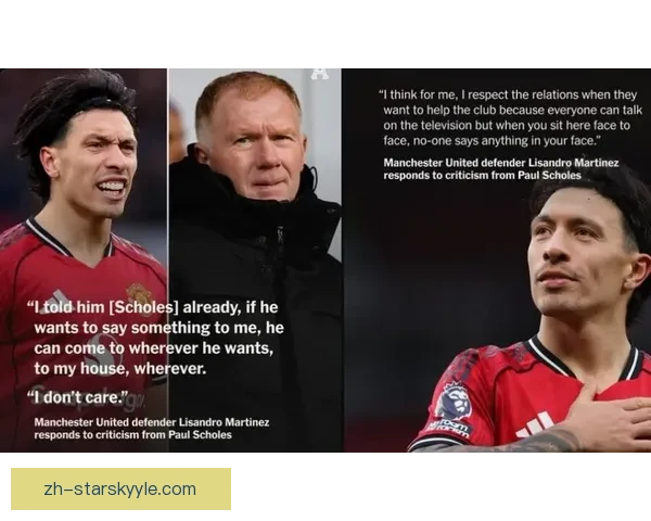 斯科尔斯谈利马措辞不当不道歉