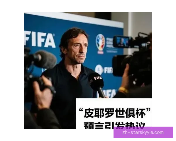 巴斯托尼致歉承认德比假摔失态 巴斯托尼致歉承认德比假摔失态